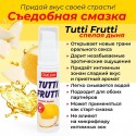 Оральный лубрикант Tutti-frutti Сочная Дыня, 30 мл