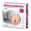 Мастурбатор з вібрацією BAILE - Ultra Realistic Vibration