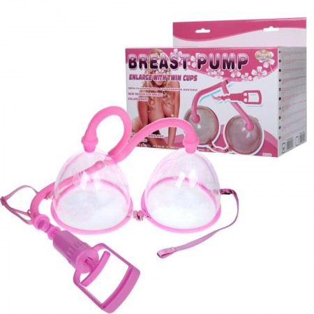 Двойная вакуумная помпа для груди Breast Pump