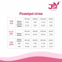 Эротический костюм монашки JSY «Порочная Бернадетт» L/XL, Black, боди, подвязки, головной убор