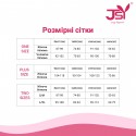 Комплект JSY «Будоражащая Диана» с мокрым эффектом L/XL, топ, юбка, чокер