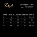 Чоловіче сітчасте боді D&A, M, короткий рукав