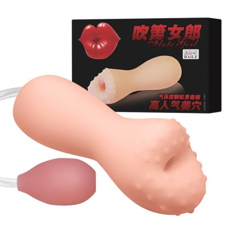 Оростимулятор BAILE - Flute Girl Sucking