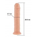 Фалоімітатор на присосці Love stay with me - SEXTOY PENIS