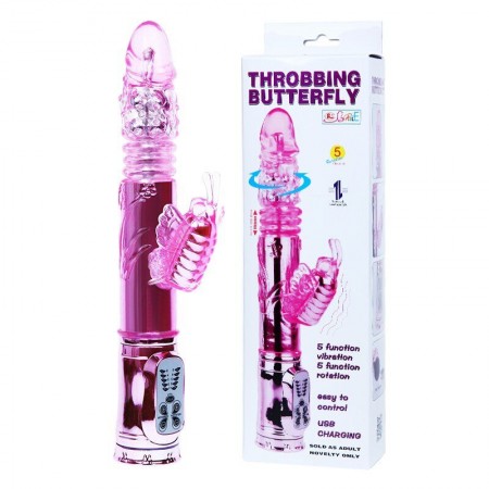 Багатофункціональний вібратор - Throbbing Butterfly