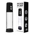 Помпа автоматична Boss Series: PENIS PUMP THE BEST ENLARGEMENT SYSTEM