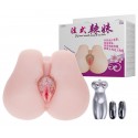 Мастурбатор вагина и анус с вибрацией Soft and smooth pussy and ass hole