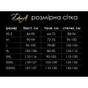 Ролевой костюм стюардессы Сногсшибательная Жанна L, платье, платок, пилотка