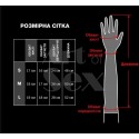 Виниловые миттинки Art of Sex - Lora короткие, размер M, цвет красный