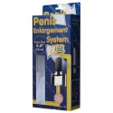 Вакуумная помпа для увеличения пениса с вибростимуляцией BAILE - Penis Enlargement System 9,8 Vibration"