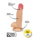 Силиконовый фаллоимитатор на присоске Brazzers, 12*4 см
