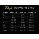 Лакова сукня з пензликами D&A, M, black, обтисла, відкриті груди