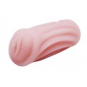 Набор из 3-х мастурбаторов BAILE - Masturbator Vibrating