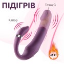 Вибратор Kaelynn с подогревом и вращающейся головкой, 10 режимов, розовый, 19 см