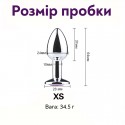 Металева анальна пробка, Silver Emerald, для початківців, розмір XS