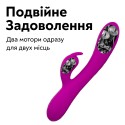 Вибратор с подогревом Boonabee вагинально-клиторальный, 16 режимов, фиолетовый, 20 см