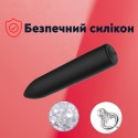 Міні вібратор, віброкуля Wooonder на акумуляторі - 10 режимів вібрації, чорна, 9 см