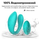 Вибратор для пар OnQ Helen с пультом, двойной вибратор, 10 режимов