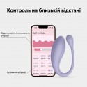 Смарт-віброяйце преміум OnQ Mary App з керуванням через телефон, 9 режимів, фіолетове, діаметр 3.4 см