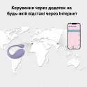 Смарт-віброяйце преміум OnQ Mary App з керуванням через телефон, 9 режимів, фіолетове, діаметр 3.4 см