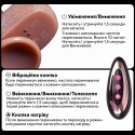 Вибратор телескопический MAU с подогревом, вверх-вниз +3 см, 10 режимов, 22 см