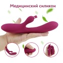 Вибратор-кролик PALODEER с усиками для клиторальной стимуляции, 10 режимов, розовий, 23 см