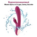 Вибратор-кролик PALODEER с усиками для клиторальной стимуляции, 10 режимов, розовий, 23 см