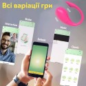 Смарт виброяйцо Scorpion с управлением через приложение, 9 режимов, розовое