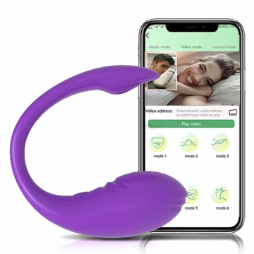 Смарт виброяйцо Scorpion с управлением через приложение, 9 режимов, фиолетовое