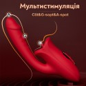 Вибратор-фаллоимитатор BELSITO, 5 импульсных режимов, 10 режимов вибрации и 7 режимов толчка