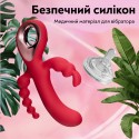 Вібратор кролик з потрійною стимуляцією Smile3x, 10 частот, червоний, 20 см