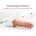 Секс-машина Omhoog на пульте, ротация + подогрев, 7 режимов вибрации с телескопией, белый, 21.5 см
