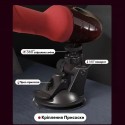 Секс-машина портативна Queen v3.0 з присоскою, 10 режимів ротації та вібрації, 23.5 см