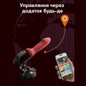 Секс-машина портативна Queen v3.0 з присоскою, 10 режимів ротації та вібрації, 23.5 см