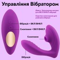 Двойной вибростимулятор Kogi APP с вагинальной вибрацией и клиторальным вакуумом, фиолетовый, 10 режимов