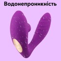 Двойной вибростимулятор Kogi APP с вагинальной вибрацией и клиторальным вакуумом, фиолетовый, 10 режимов
