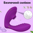 Двойной вибростимулятор Kogi APP с вагинальной вибрацией и клиторальным вакуумом, фиолетовый, 10 режимов