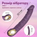 Вибратор силиконовый Jump-O с реалистичной головкой, фиолетовый, 10 режимов, 22,1 см