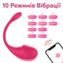 Смарт виброяйцо Yafei с управлением через приложение, 10 режимов, розовое