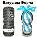 Мастурбатор-вагина Snail Daisy Touch, многоразовый, очень нежный, вагина