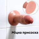 Фалоімітатор Real Tim Black, TPE, довжина 120 мм, діаметр 30 мм