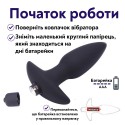Анальна вібропробка Teazer Black, глибина входу 10 см